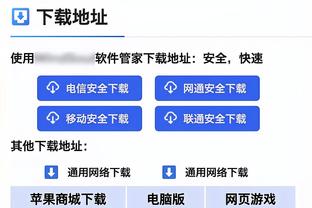 伊万：张琳芃伤病情况较严重，他是国足最好的榜样